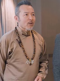 第86集 - 狂龍下山