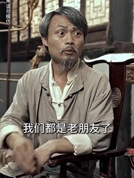 第37集 - 貓臉新娘