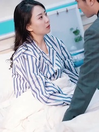 第76集 - 顧總的圈養嬌妻