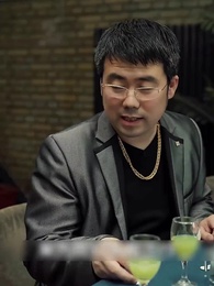 Episode 16 - Wedding Night Miracle: When Husband Awakens