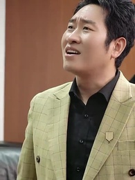 第43集 - 潛龍出山,閃婚美女總裁