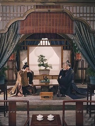 第83集 - 穿越後，我成了駙馬