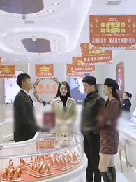 [Dubbed] Warriors of Jiuzhou - Episode 88