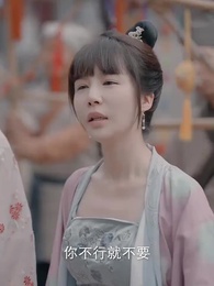 第37集 - 極品兵皇