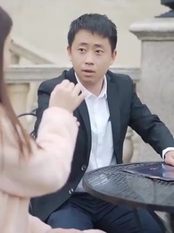 第95集 - 美艷人妻