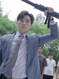 第92集 - 鎮世東皇