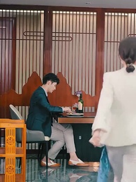 第85集 - 喬秘書為何那樣