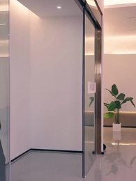 秦總，嗜愛成癮 - Episode 72