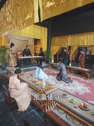 極品太子爺 - Episode 88