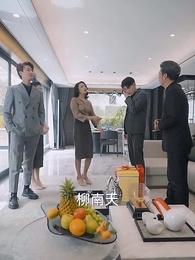 第35集 - 狂龍下山