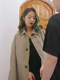 第54集 - 我繼承了億萬遺產