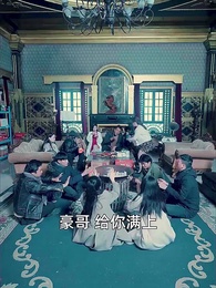 第50集 - 全球冰封：我打造了末日安全屋