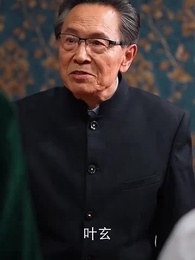 第21集 - 不敗獄神