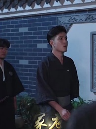 鎮世東皇 - Episode 69