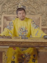 回到古代當皇子 - Episode 79