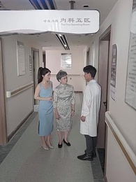 雲深不聞鹿鳴 - Episode 61