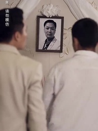 第14集 - 絕世戰王