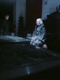 絕代天驕闖花都 - Episode 93