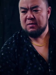 第47集 - 女老板的反擊