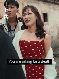 [Dubbed] Rebirth: From Loser to Entrepreneur - Episode 17