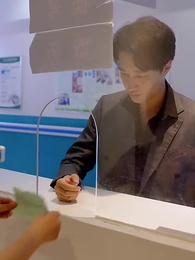 第23集 - 神域天機閣