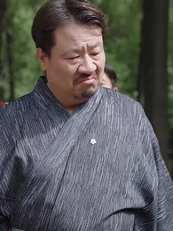 鎮世東皇 - Episode 86