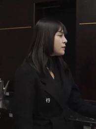 我的妹妹你別動 - Episode 92