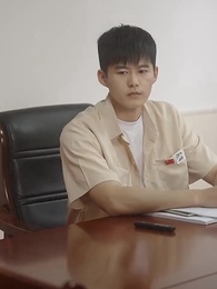 第86集 - 科技：為了上大學，上交可控核聚變