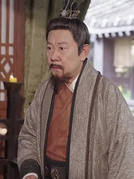 第32集 - 權寵悍妻