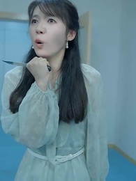 霍總追妻路漫漫 - Episode 77