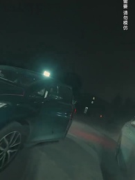 第73集 - 鑒寶神瞳