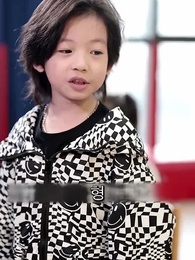 12화 - 여섯 쌍둥이 데리고 컴백!