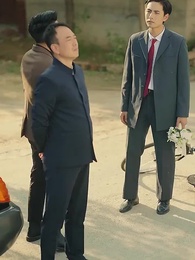 白金年代 - Episode 3