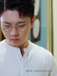 物價貶值一萬倍：我成了世界首富 - Episode 94