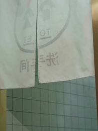 第64集 - 妻子的絕地反攻