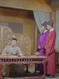 回到古代當皇子 - Episode 41