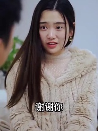 第63集 - 虎婿為王