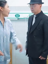 ตอนที่ 72 - [พากย์ไทย]การแก้แค้นของซูเย่อ