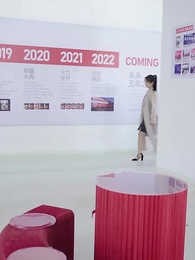 邵總，太太又去直播相親了 - Episode 17