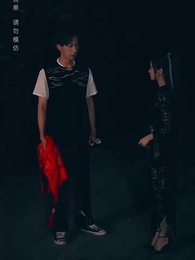 第77集 - 黃泉雜貨鋪