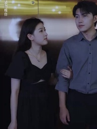 第63集 - 九幽魔尊