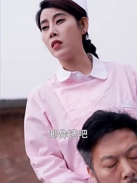 顧總的圈養嬌妻 - Episode 87