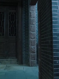 陰陽快遞小哥 - Episode 79