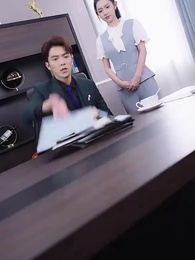 辭職後，前總裁對我餘情未了 - Episode 9