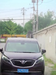 第52集 - 甜蜜小廚娘