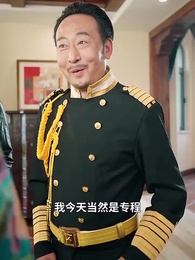 第30集 - 獄鎖狂龍