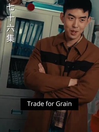 [Dubbed] Rebirth: From Loser to Entrepreneur - Episode 76