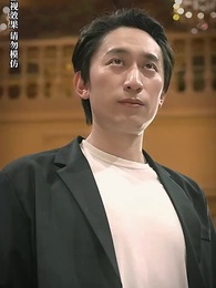 第53集 - 五年後，她與兩個崽崽強勢回歸