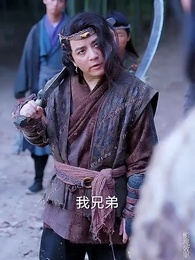 第18集 - 回到古代闖後宮