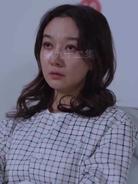 無上君主 - Episode 92